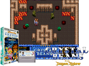 Crystal Beans From Dungeon Explorer (J) [h1] Cover